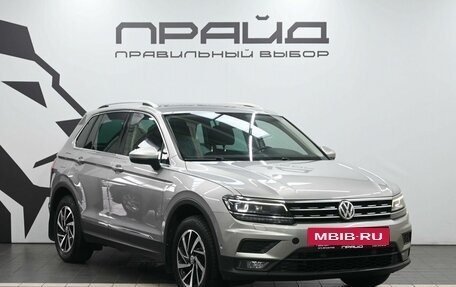 Volkswagen Tiguan II, 2018 год, 2 387 900 рублей, 6 фотография
