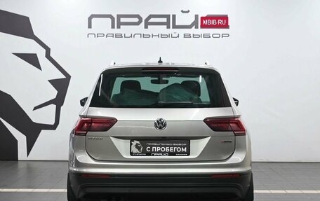 Volkswagen Tiguan II, 2018 год, 2 387 900 рублей, 4 фотография