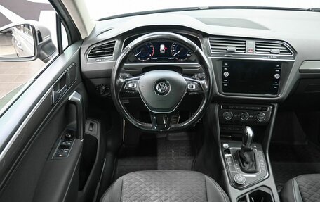 Volkswagen Tiguan II, 2018 год, 2 387 900 рублей, 9 фотография