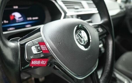 Volkswagen Tiguan II, 2018 год, 2 387 900 рублей, 13 фотография