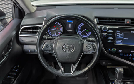 Toyota Camry, 2018 год, 2 485 000 рублей, 18 фотография