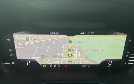 Skoda Karoq I, 2021 год, 2 699 000 рублей, 7 фотография