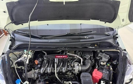 Honda Fit, 2022 год, 1 020 000 рублей, 13 фотография