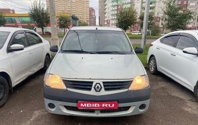 Renault Logan I, 2006 год, 250 000 рублей, 1 фотография