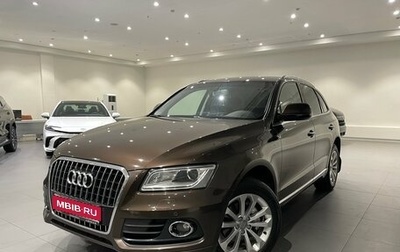 Audi Q5, 2016 год, 2 345 000 рублей, 1 фотография
