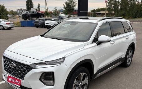 Hyundai Santa Fe IV, 2020 год, 3 130 000 рублей, 1 фотография