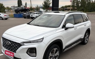 Hyundai Santa Fe IV, 2020 год, 3 130 000 рублей, 1 фотография