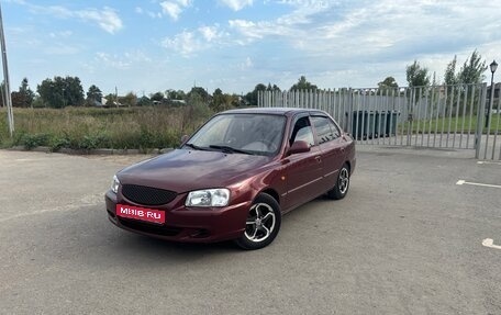 Hyundai Accent II, 2007 год, 415 000 рублей, 1 фотография