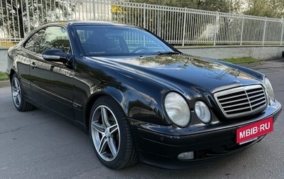 Mercedes-Benz CLK-Класс, 2001 год, 850 000 рублей, 1 фотография