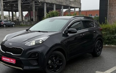 KIA Sportage IV рестайлинг, 2021 год, 1 990 000 рублей, 1 фотография