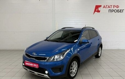 KIA Rio IV, 2020 год, 1 750 000 рублей, 1 фотография