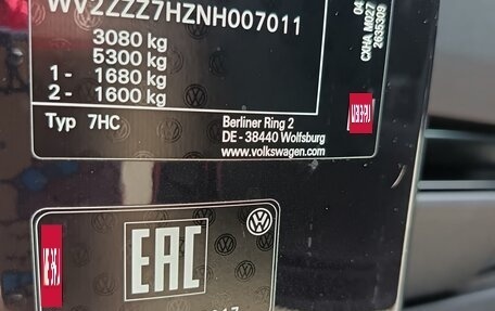 Volkswagen Multivan T6 рестайлинг, 2021 год, 7 199 000 рублей, 39 фотография