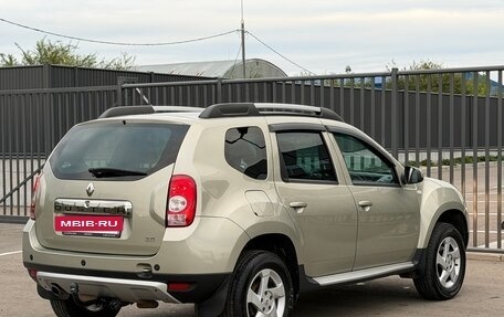 Renault Duster I рестайлинг, 2014 год, 1 030 000 рублей, 6 фотография