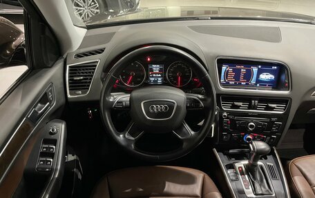Audi Q5, 2016 год, 2 345 000 рублей, 14 фотография
