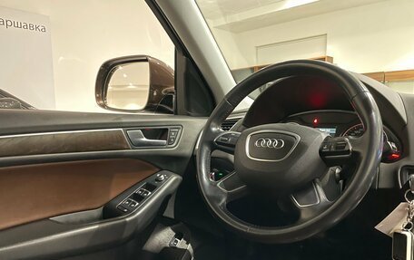 Audi Q5, 2016 год, 2 345 000 рублей, 15 фотография