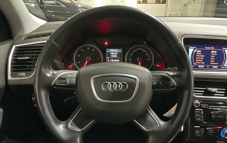 Audi Q5, 2016 год, 2 345 000 рублей, 16 фотография