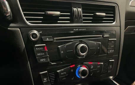Audi Q5, 2016 год, 2 345 000 рублей, 18 фотография