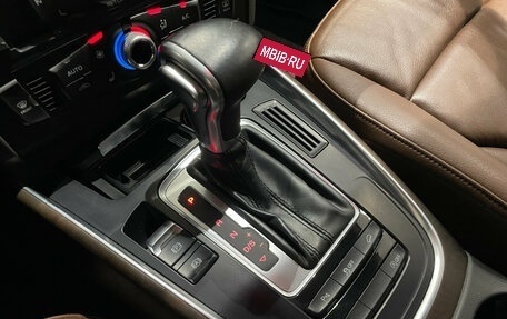 Audi Q5, 2016 год, 2 345 000 рублей, 17 фотография