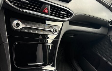 Hyundai Santa Fe IV, 2020 год, 3 130 000 рублей, 13 фотография