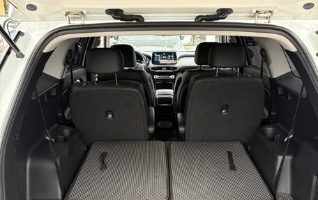 Hyundai Santa Fe IV, 2020 год, 3 130 000 рублей, 20 фотография