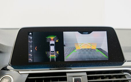 BMW X4, 2020 год, 4 850 000 рублей, 17 фотография