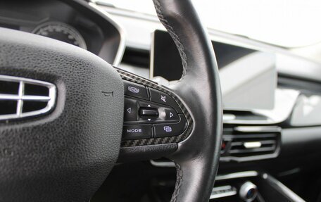 Geely Coolray I, 2021 год, 1 639 000 рублей, 11 фотография