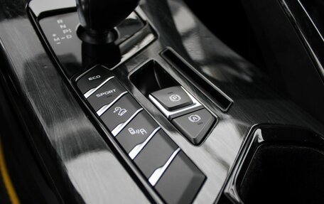 Geely Coolray I, 2021 год, 1 639 000 рублей, 12 фотография