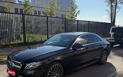 Mercedes-Benz E-Класс, 2019 год, 4 000 000 рублей, 1 фотография