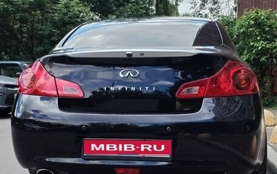 Infiniti G, 2011 год, 1 480 000 рублей, 1 фотография