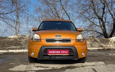 KIA Soul I рестайлинг, 2009 год, 700 000 рублей, 1 фотография