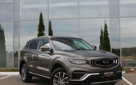 Geely Atlas, 2023 год, 2 070 000 рублей, 3 фотография