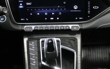 Geely Atlas, 2023 год, 2 070 000 рублей, 10 фотография
