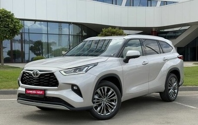 Toyota Highlander, 2026 год, 5 425 000 рублей, 1 фотография