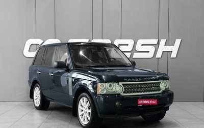 Land Rover Range Rover III, 2008 год, 1 489 000 рублей, 1 фотография