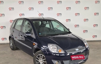 Ford Fiesta, 2007 год, 399 000 рублей, 1 фотография