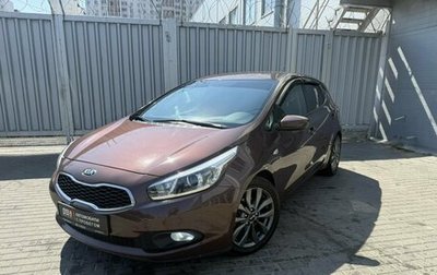 KIA cee'd III, 2013 год, 985 000 рублей, 1 фотография