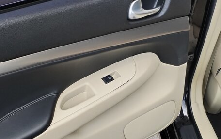 Infiniti G, 2011 год, 1 480 000 рублей, 14 фотография
