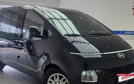Hyundai Staria, 2023 год, 4 333 777 рублей, 2 фотография