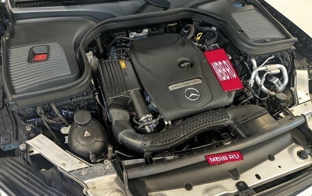 Mercedes-Benz GLC, 2017 год, 3 190 000 рублей, 9 фотография
