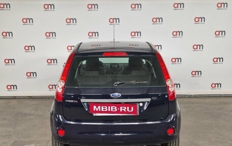 Ford Fiesta, 2007 год, 399 000 рублей, 5 фотография