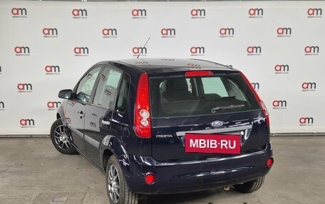 Ford Fiesta, 2007 год, 399 000 рублей, 6 фотография