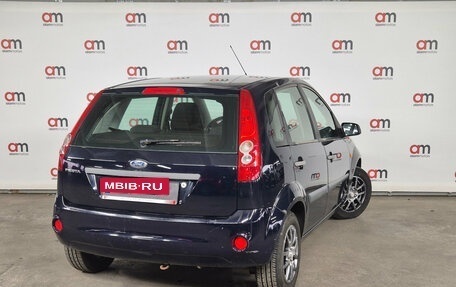 Ford Fiesta, 2007 год, 399 000 рублей, 4 фотография