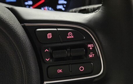 KIA Sportage IV рестайлинг, 2018 год, 2 270 000 рублей, 24 фотография