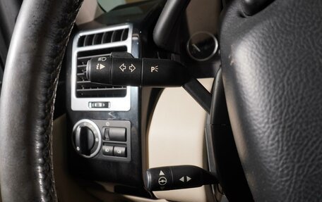 Land Rover Range Rover III, 2008 год, 1 489 000 рублей, 16 фотография