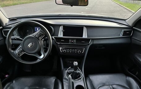 KIA Optima IV, 2017 год, 1 250 000 рублей, 7 фотография