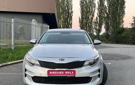 KIA Optima IV, 2017 год, 1 250 000 рублей, 2 фотография