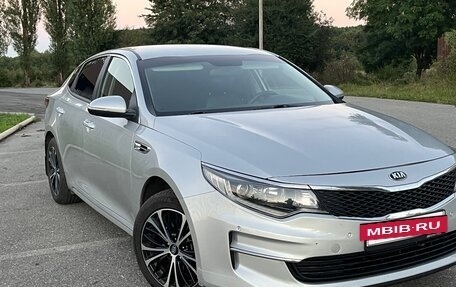 KIA Optima IV, 2017 год, 1 250 000 рублей, 4 фотография