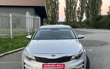 KIA Optima IV, 2017 год, 1 250 000 рублей, 3 фотография