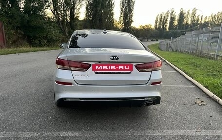 KIA Optima IV, 2017 год, 1 250 000 рублей, 6 фотография