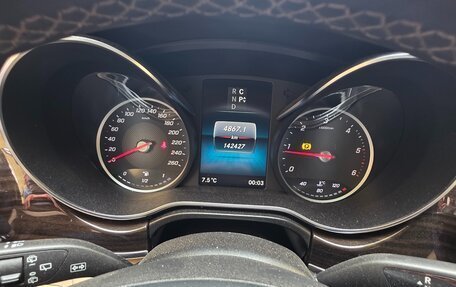 Mercedes-Benz V-Класс, 2021 год, 9 064 000 рублей, 8 фотография